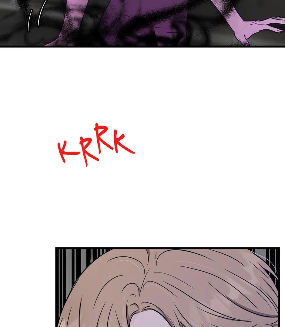 The Precinct of Souls (Mature) - 30. Wanna Make a Bet? manhwa