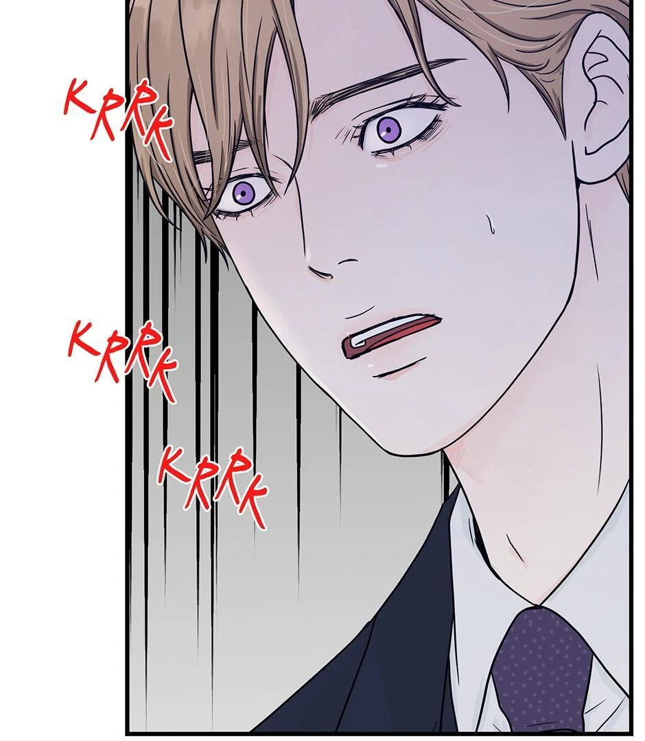 The Precinct of Souls (Mature) - 30. Wanna Make a Bet? manhwa