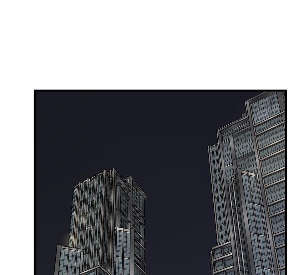 The Precinct of Souls (Mature) - 30. Wanna Make a Bet? manhwa