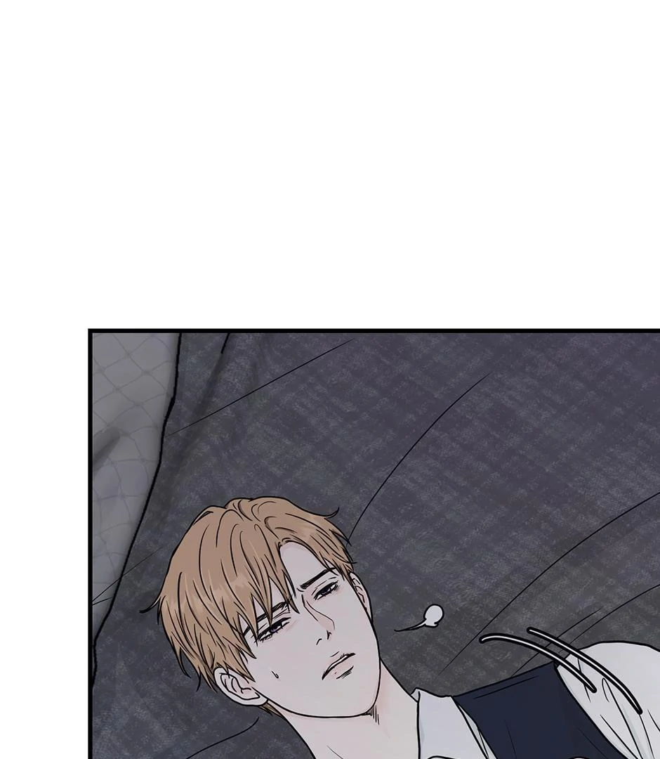 The Precinct of Souls (Mature) - 30. Wanna Make a Bet? manhwa