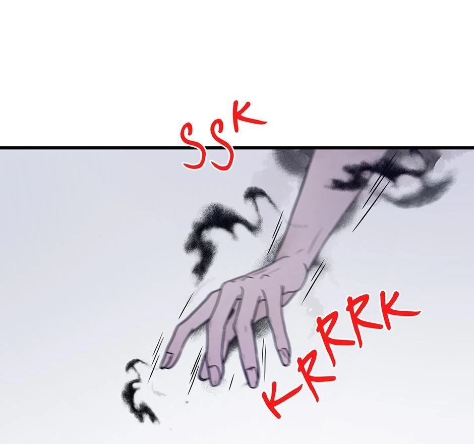 The Precinct of Souls (Mature) - 30. Wanna Make a Bet? manhwa