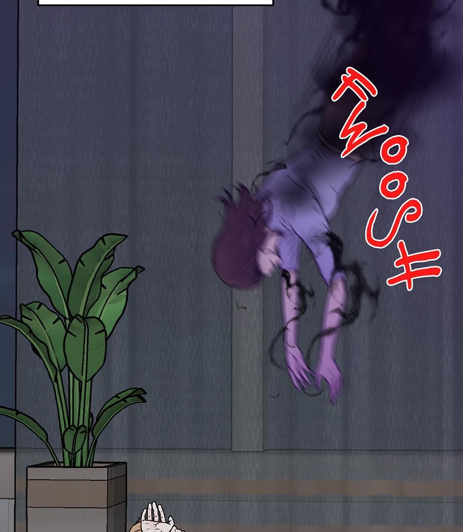The Precinct of Souls (Mature) - 30. Wanna Make a Bet? manhwa