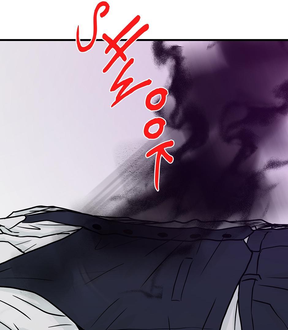 The Precinct of Souls (Mature) - 30. Wanna Make a Bet? manhwa