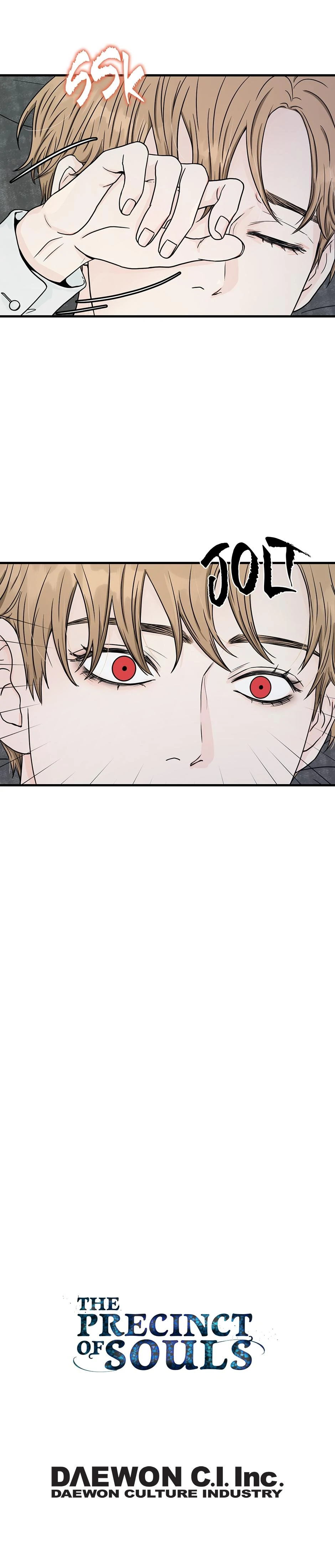 The Precinct of Souls (Mature) - 30. Wanna Make a Bet? manhwa