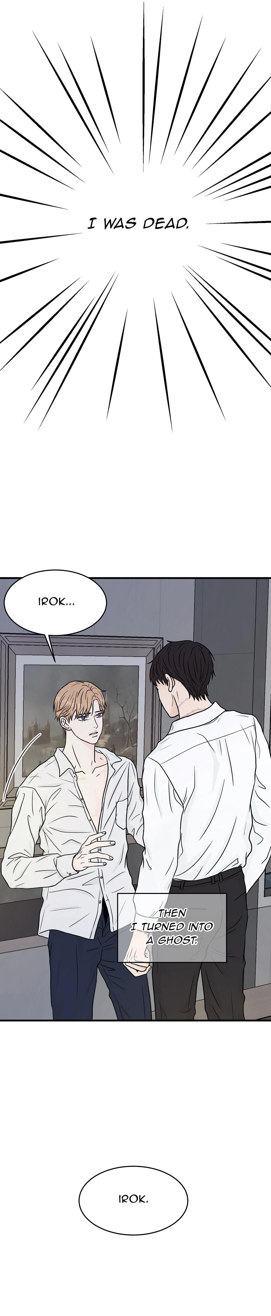 The Precinct of Souls (Mature) - 31. It's All Coming Back manhwa