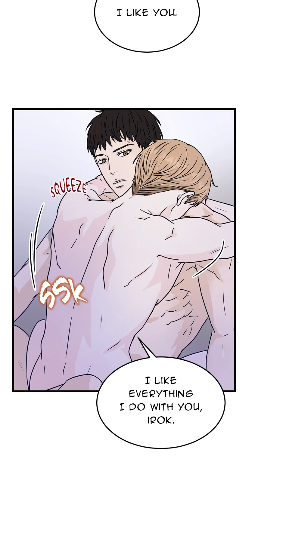 The Precinct of Souls (Mature) - 32. The Silver-Haired Ghost manhwa
