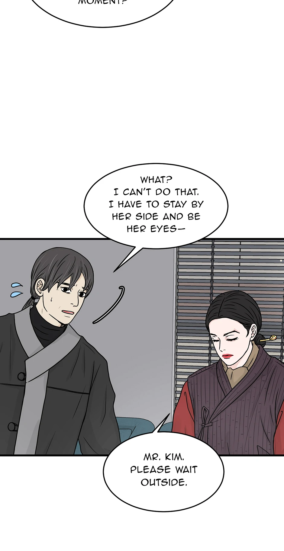 The Precinct of Souls (Mature) - 32. The Silver-Haired Ghost manhwa