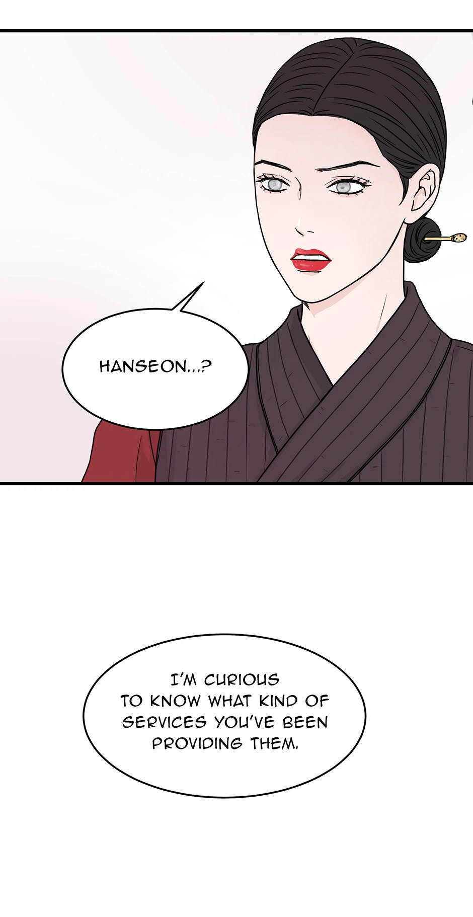 The Precinct of Souls (Mature) - 32. The Silver-Haired Ghost manhwa