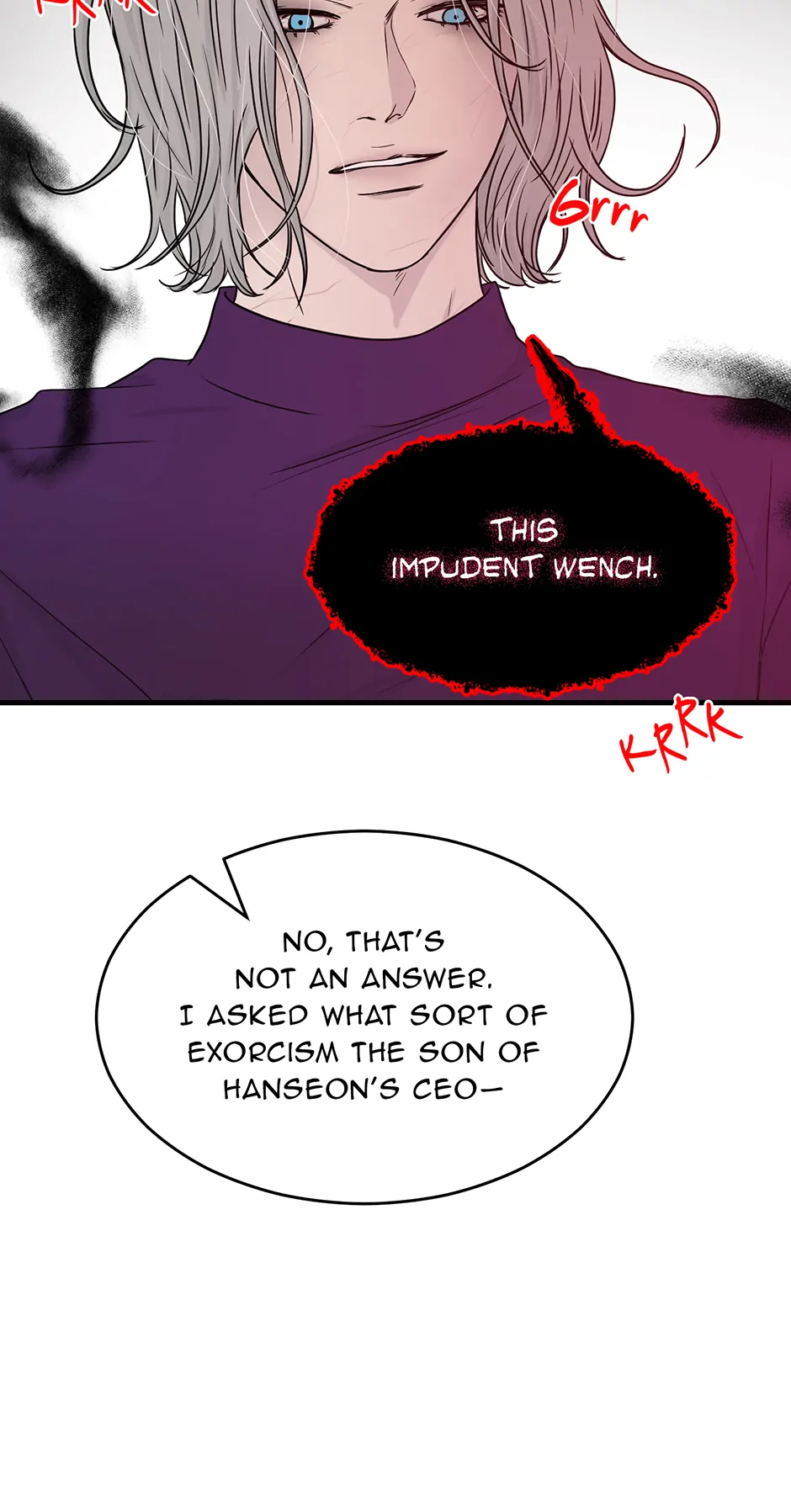 The Precinct of Souls (Mature) - 32. The Silver-Haired Ghost manhwa