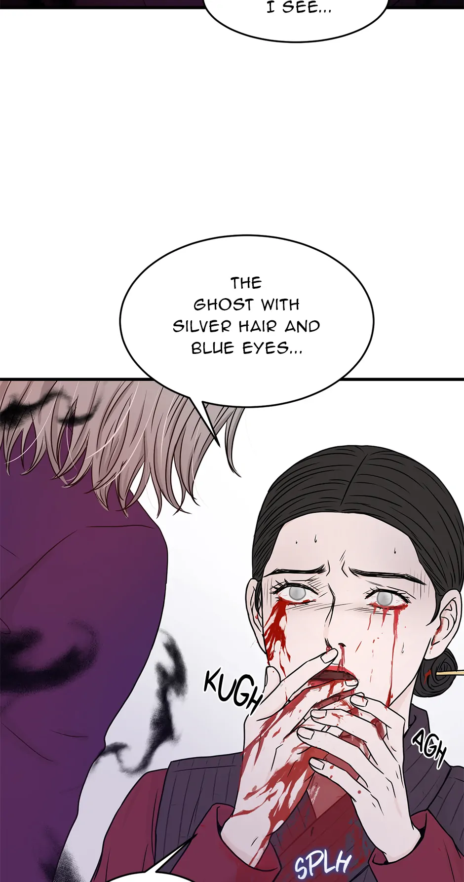 The Precinct of Souls (Mature) - 32. The Silver-Haired Ghost manhwa