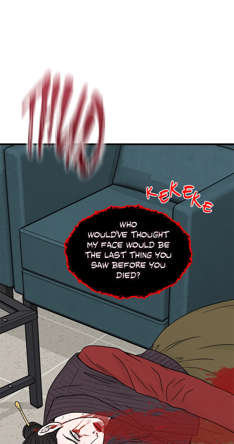 The Precinct of Souls (Mature) - 32. The Silver-Haired Ghost manhwa