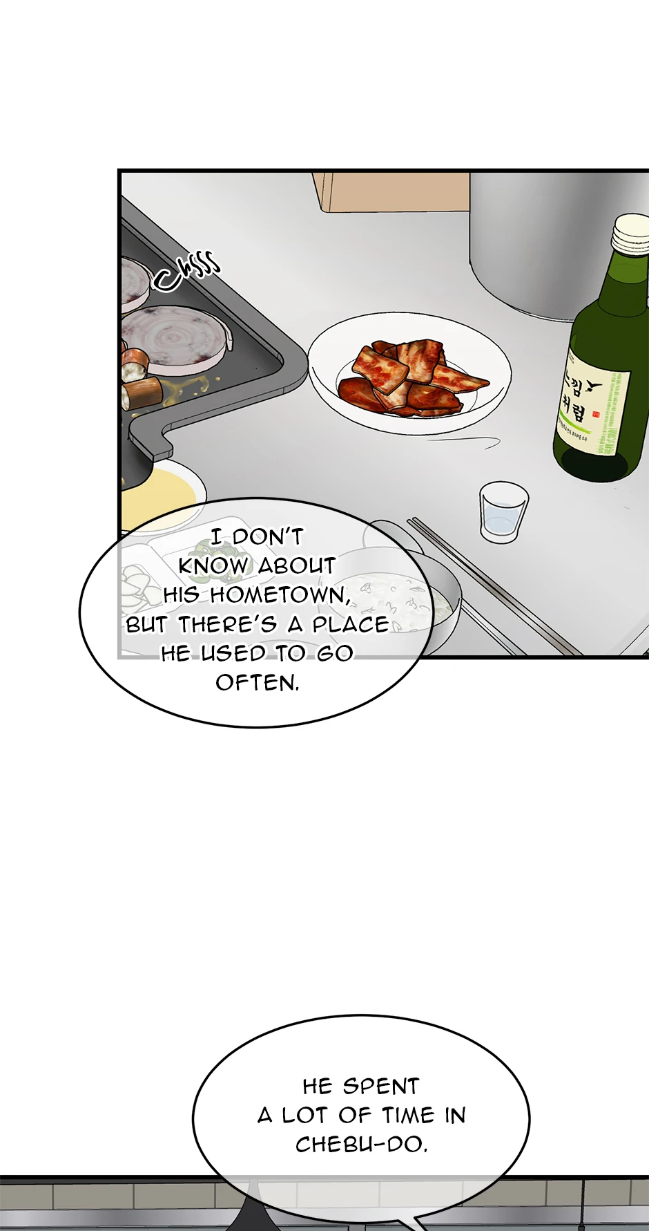 The Precinct of Souls (Mature) - 32. The Silver-Haired Ghost manhwa