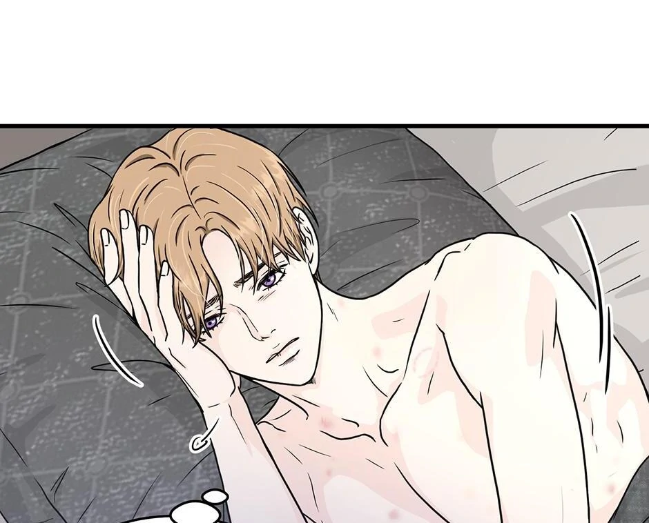 The Precinct of Souls (Mature) - 33. Guarding Bliss manhwa