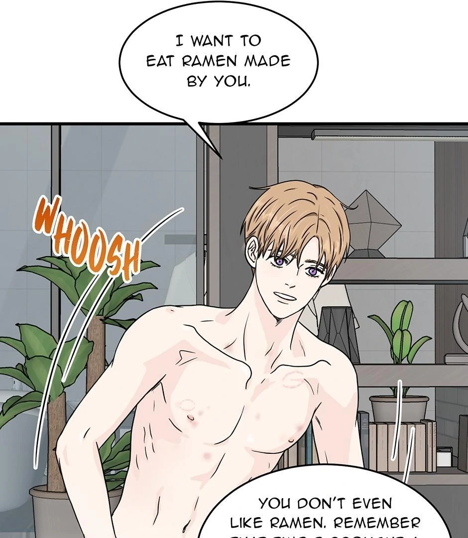 The Precinct of Souls (Mature) - 33. Guarding Bliss manhwa