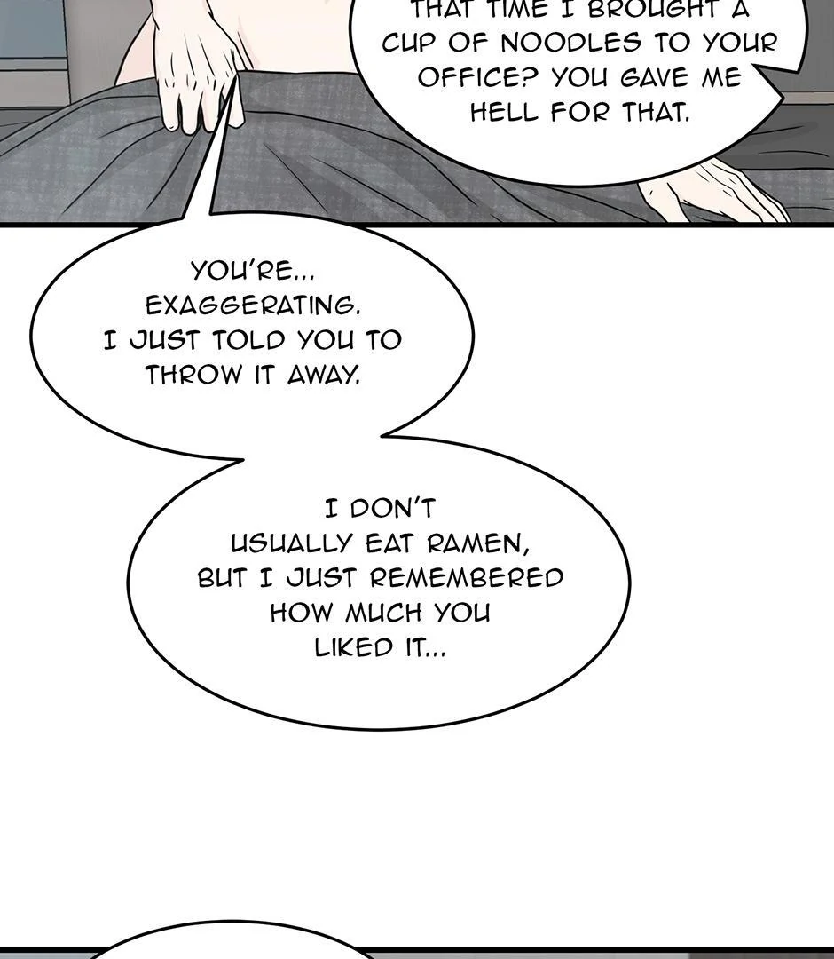 The Precinct of Souls (Mature) - 33. Guarding Bliss manhwa