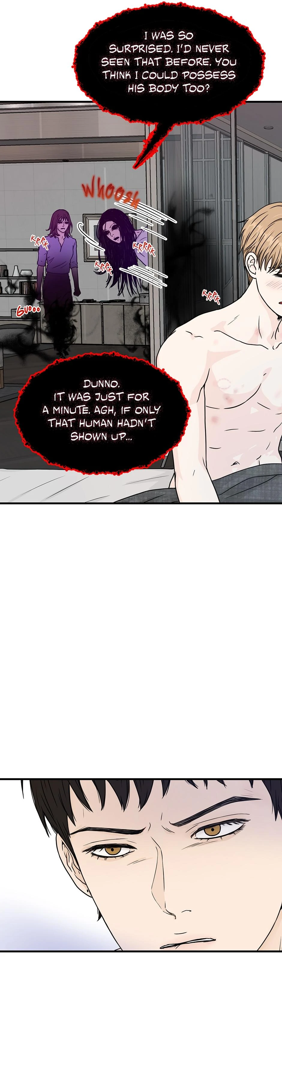 The Precinct of Souls (Mature) - 33. Guarding Bliss manhwa