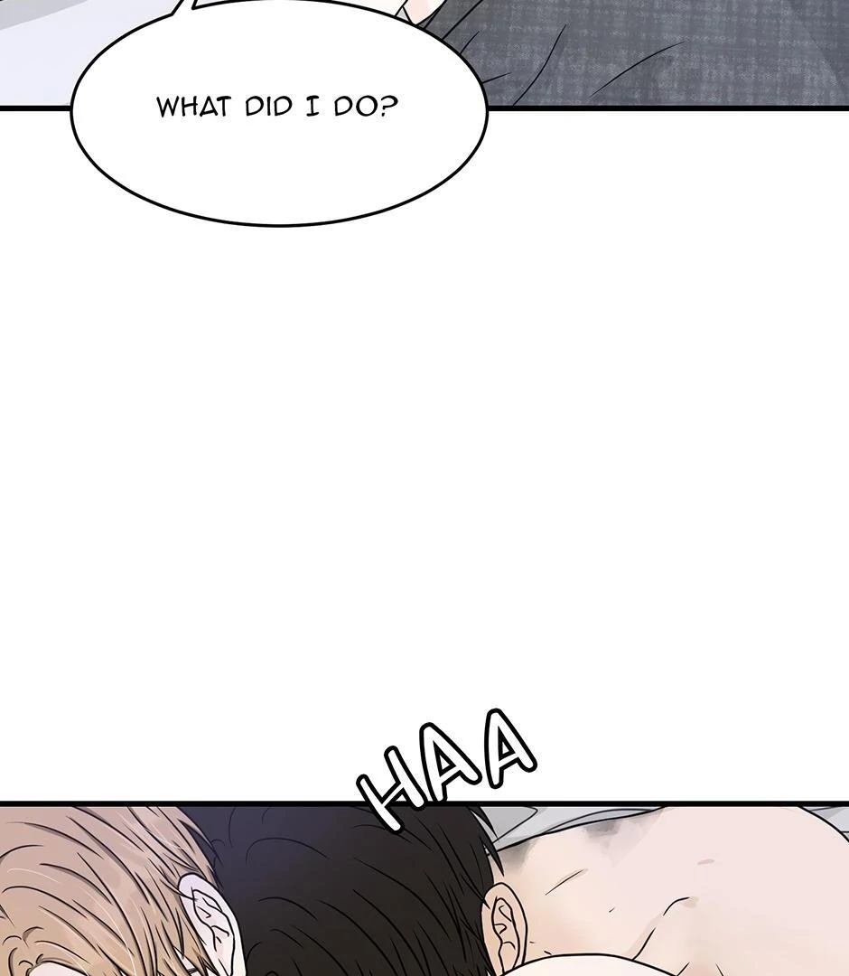 The Precinct of Souls (Mature) - 33. Guarding Bliss manhwa