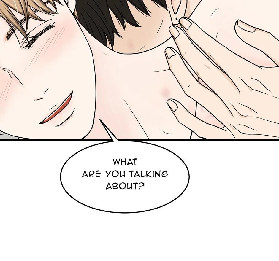 The Precinct of Souls (Mature) - 33. Guarding Bliss manhwa