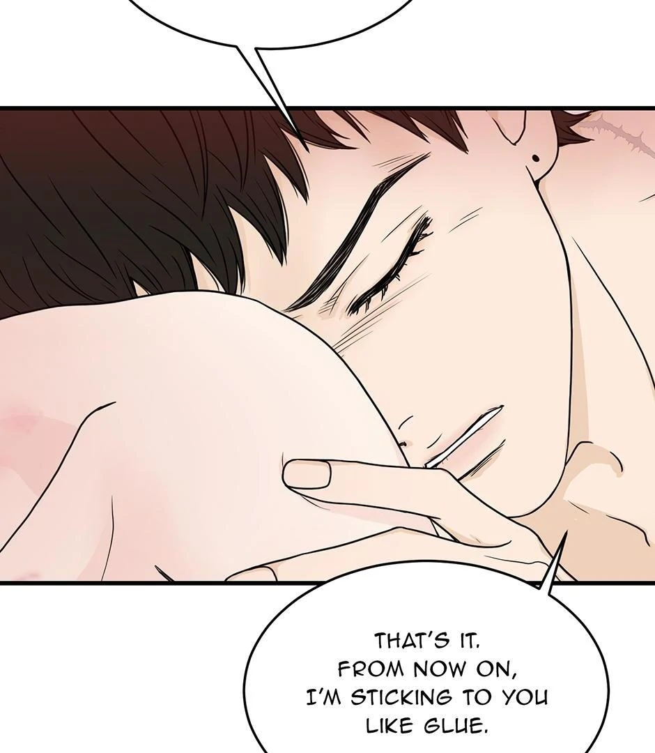 The Precinct of Souls (Mature) - 33. Guarding Bliss manhwa