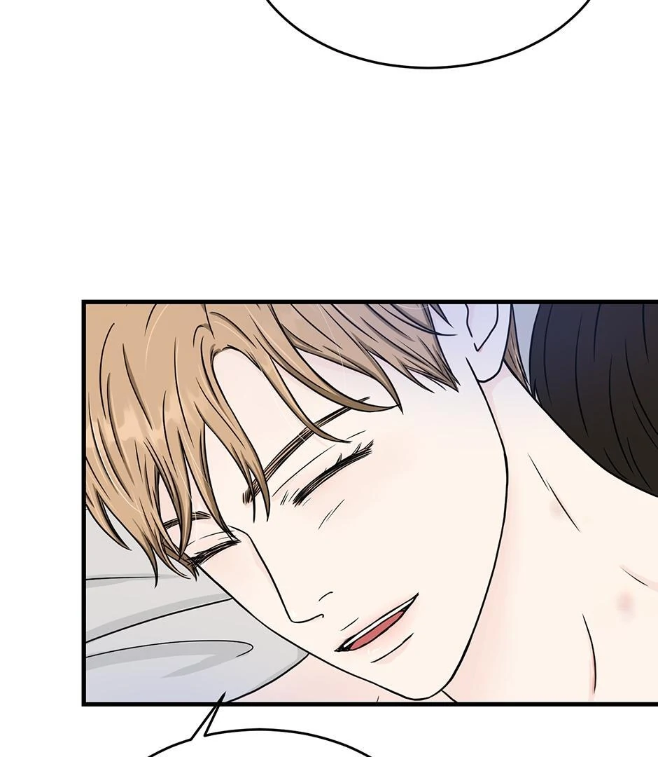 The Precinct of Souls (Mature) - 33. Guarding Bliss manhwa
