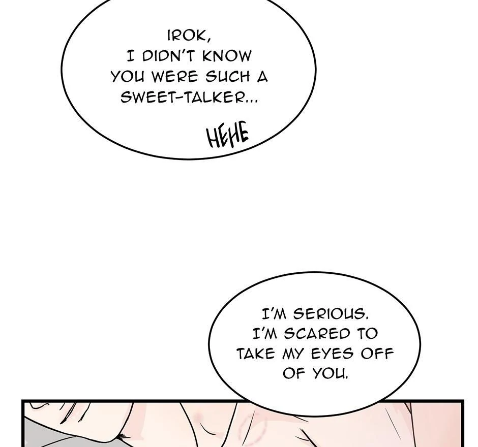 The Precinct of Souls (Mature) - 33. Guarding Bliss manhwa
