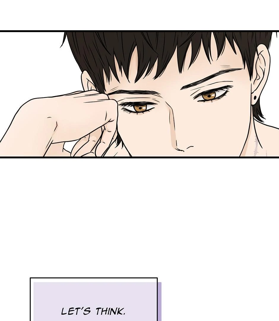 The Precinct of Souls (Mature) - 33. Guarding Bliss manhwa
