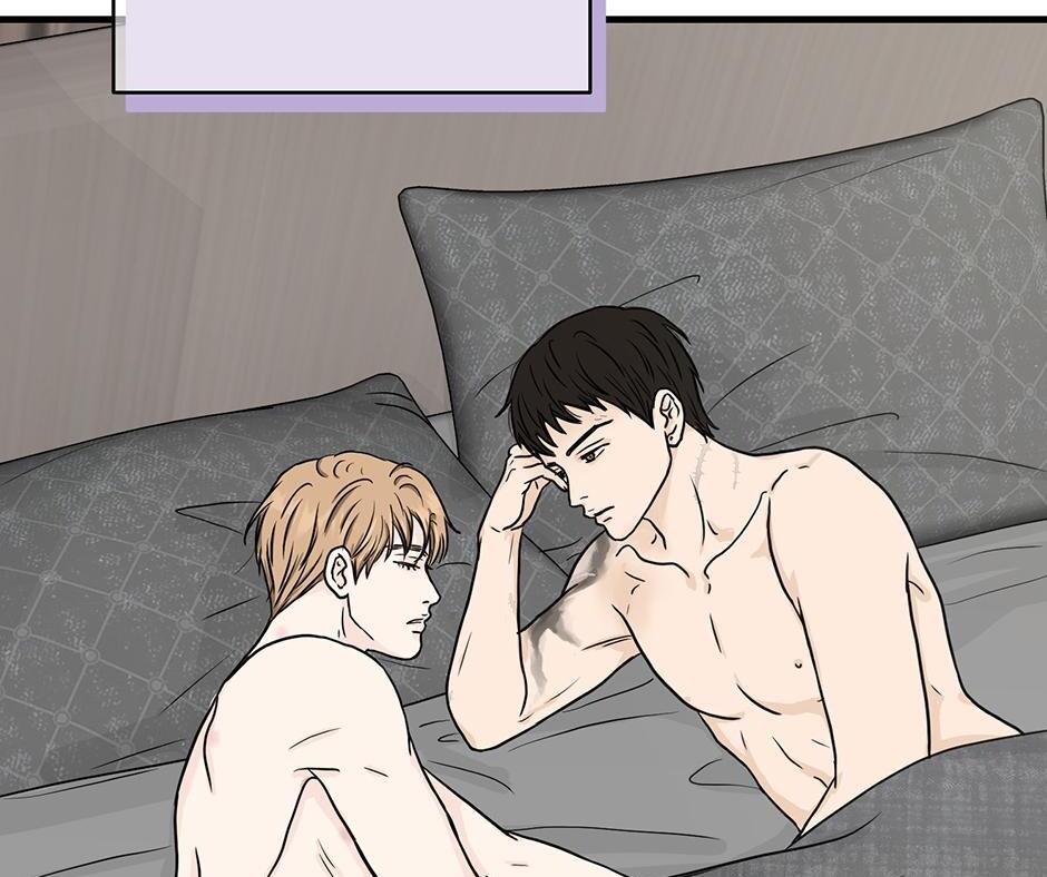 The Precinct of Souls (Mature) - 33. Guarding Bliss manhwa