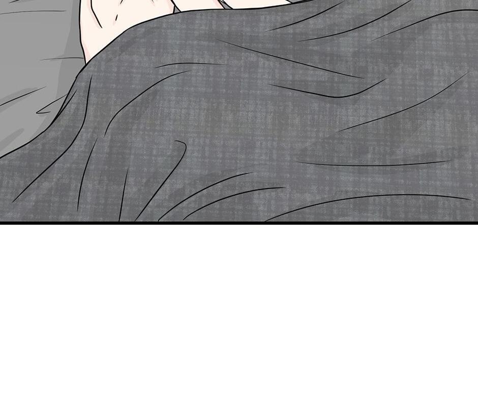 The Precinct of Souls (Mature) - 33. Guarding Bliss manhwa