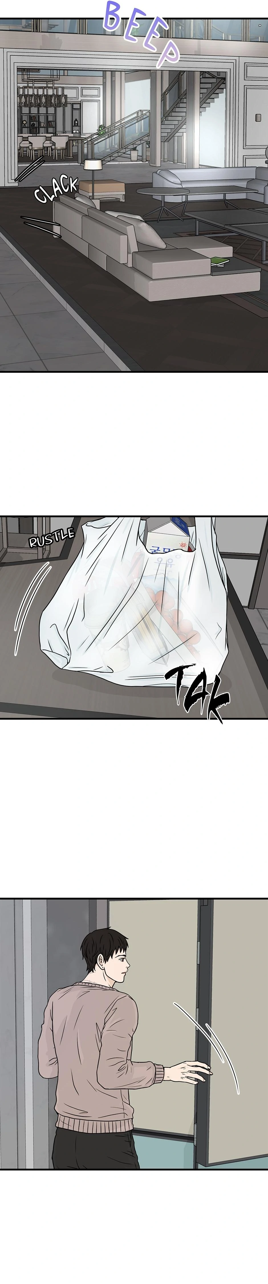 The Precinct of Souls (Mature) - 33. Guarding Bliss manhwa