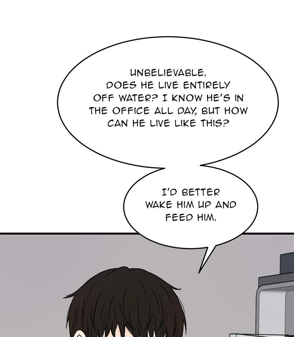 The Precinct of Souls (Mature) - 33. Guarding Bliss manhwa