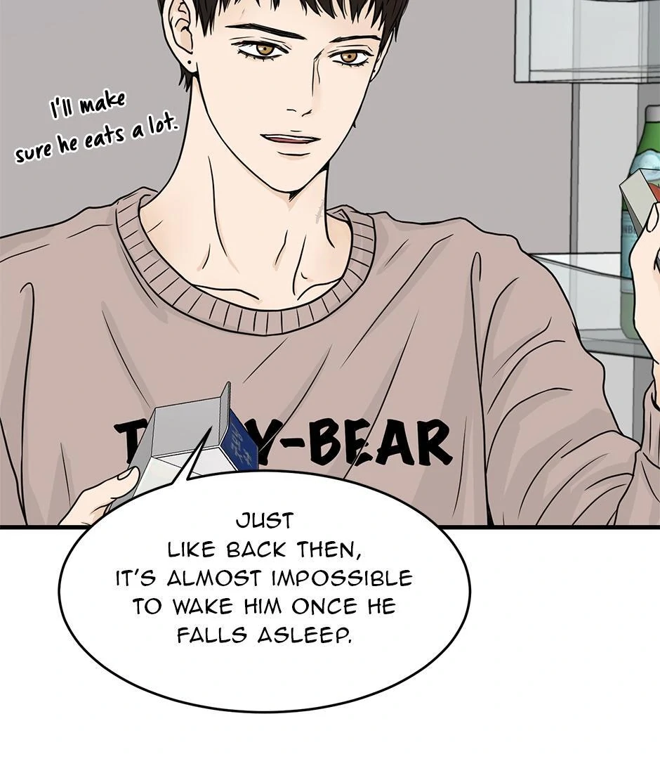 The Precinct of Souls (Mature) - 33. Guarding Bliss manhwa
