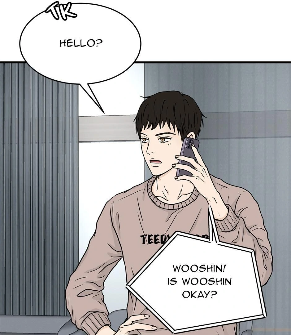 The Precinct of Souls (Mature) - 33. Guarding Bliss manhwa
