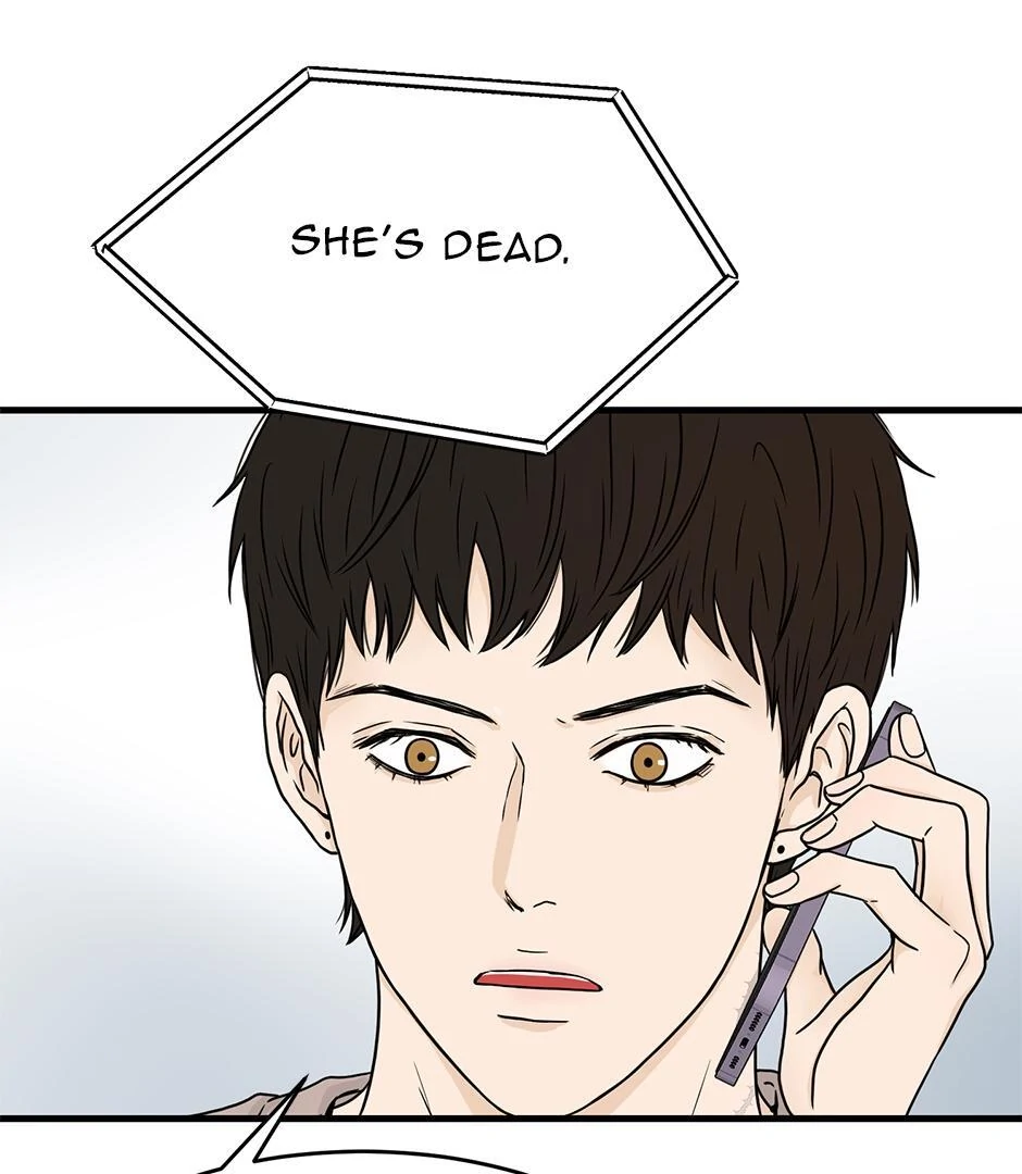 The Precinct of Souls (Mature) - 33. Guarding Bliss manhwa