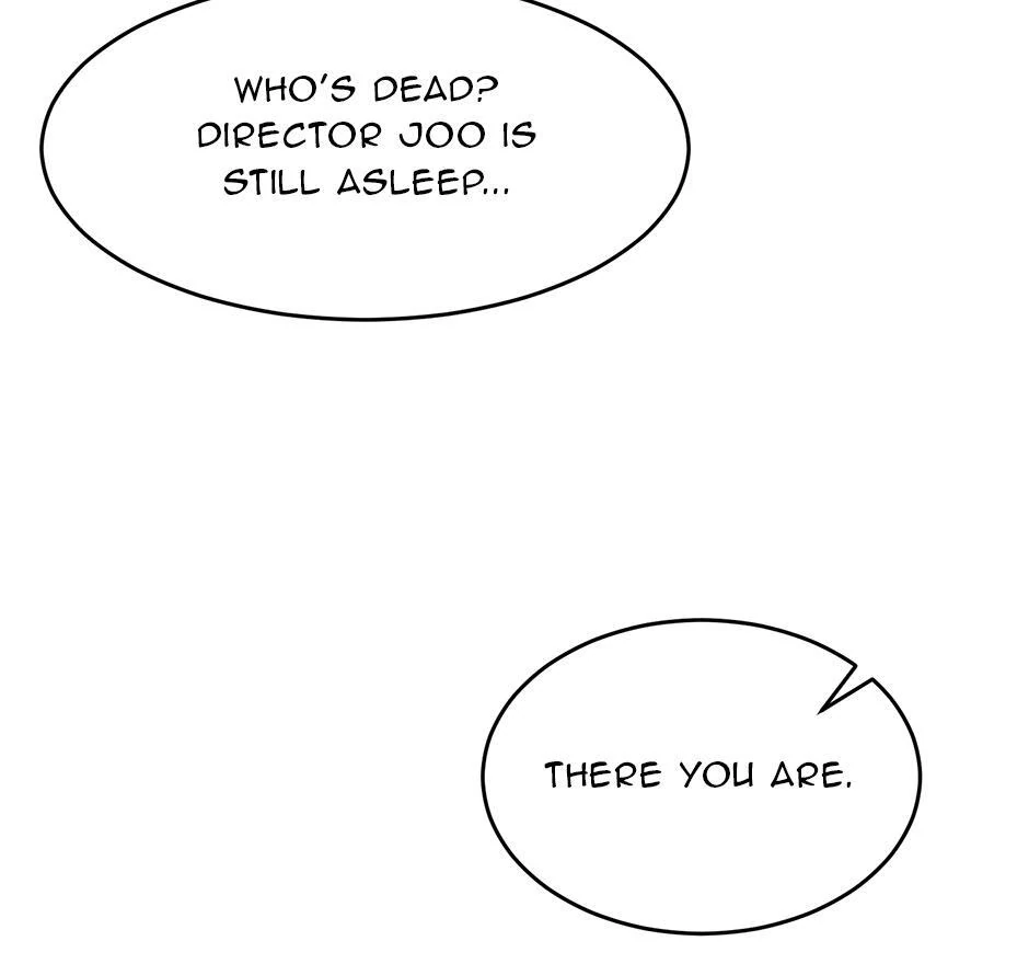 The Precinct of Souls (Mature) - 33. Guarding Bliss manhwa