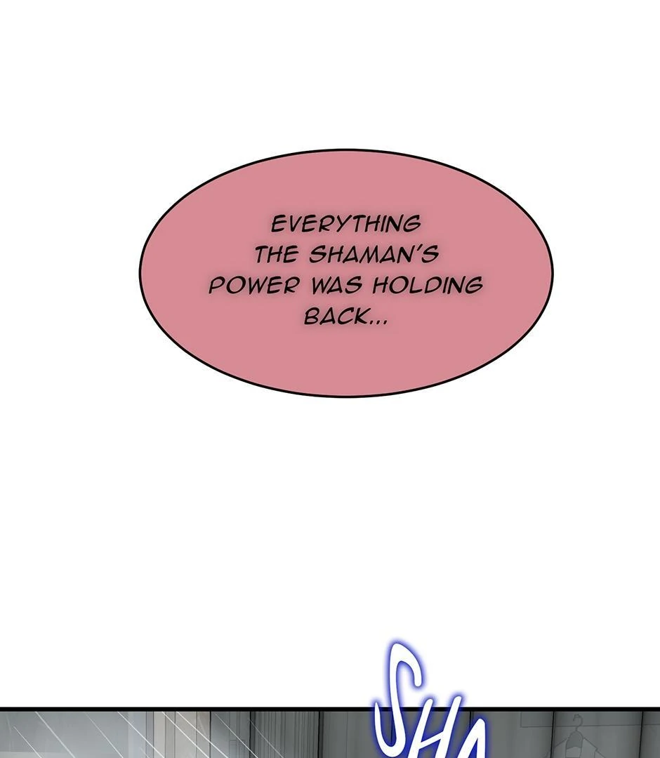 The Precinct of Souls (Mature) - 33. Guarding Bliss manhwa