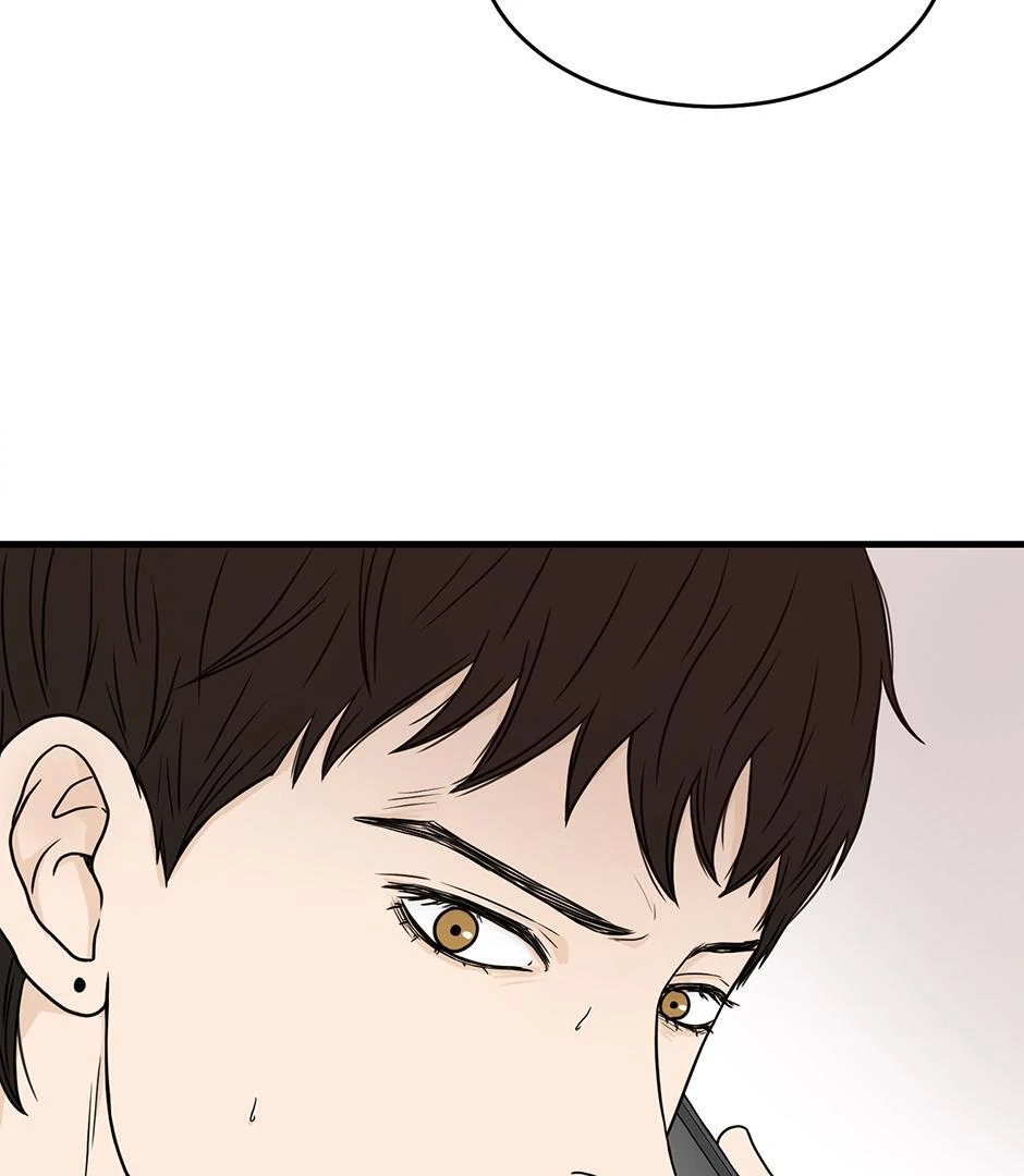 The Precinct of Souls (Mature) - 33. Guarding Bliss manhwa