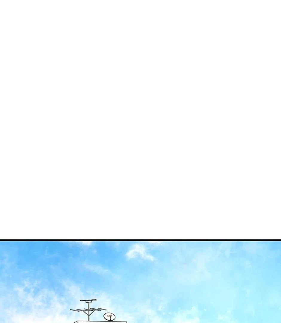 The Precinct of Souls (Mature) - 34. Consulting the Dead manhwa