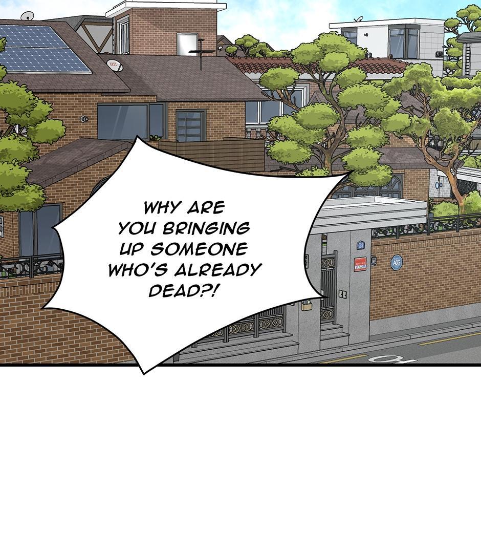 The Precinct of Souls (Mature) - 34. Consulting the Dead manhwa