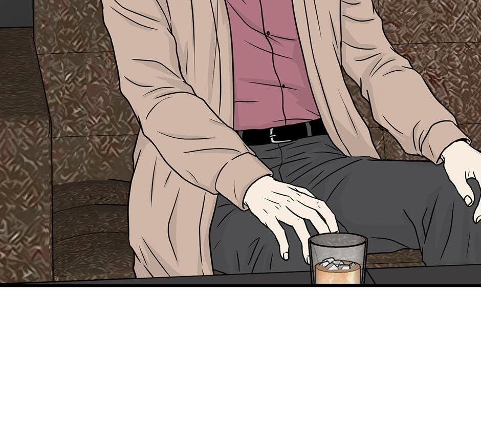 The Precinct of Souls (Mature) - 34. Consulting the Dead manhwa