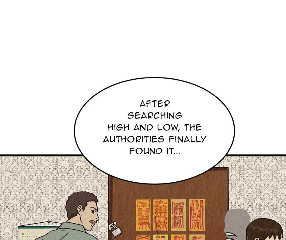 The Precinct of Souls (Mature) - 34. Consulting the Dead manhwa