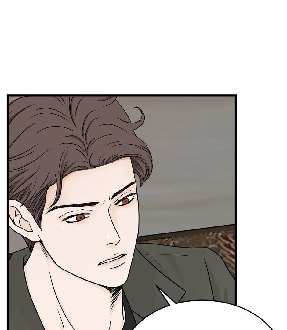 The Precinct of Souls (Mature) - 34. Consulting the Dead manhwa