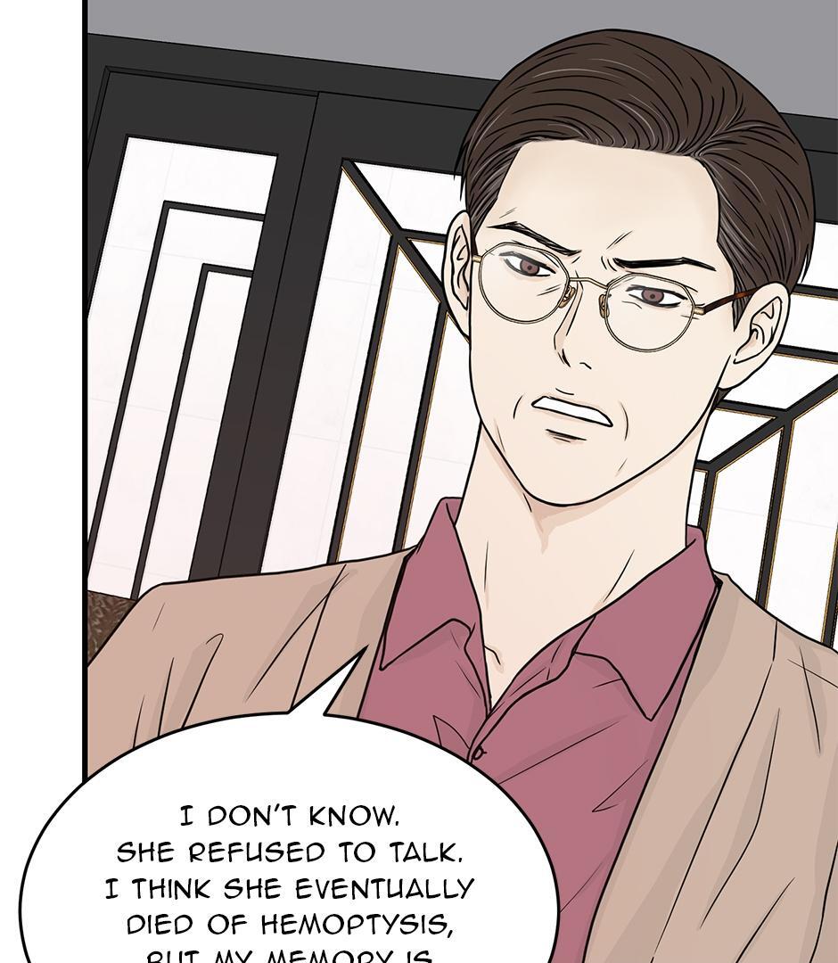 The Precinct of Souls (Mature) - 34. Consulting the Dead manhwa