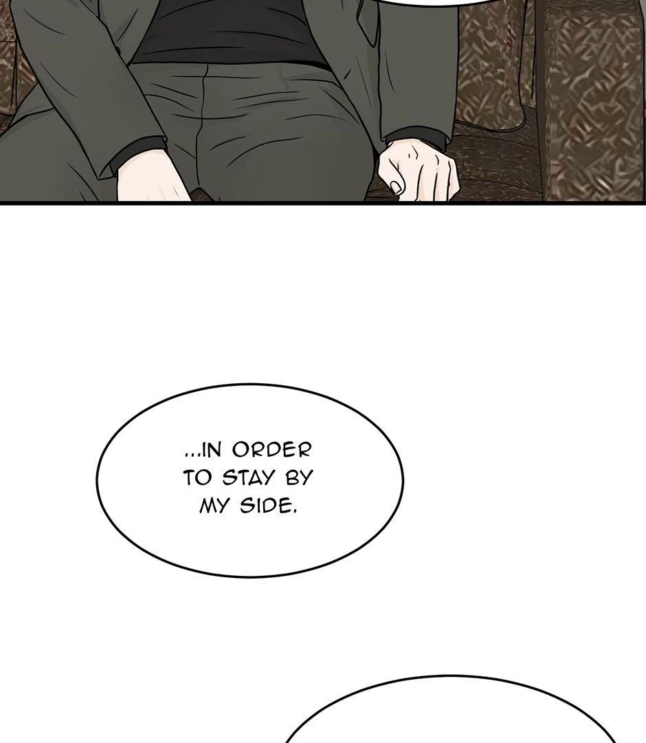 The Precinct of Souls (Mature) - 34. Consulting the Dead manhwa