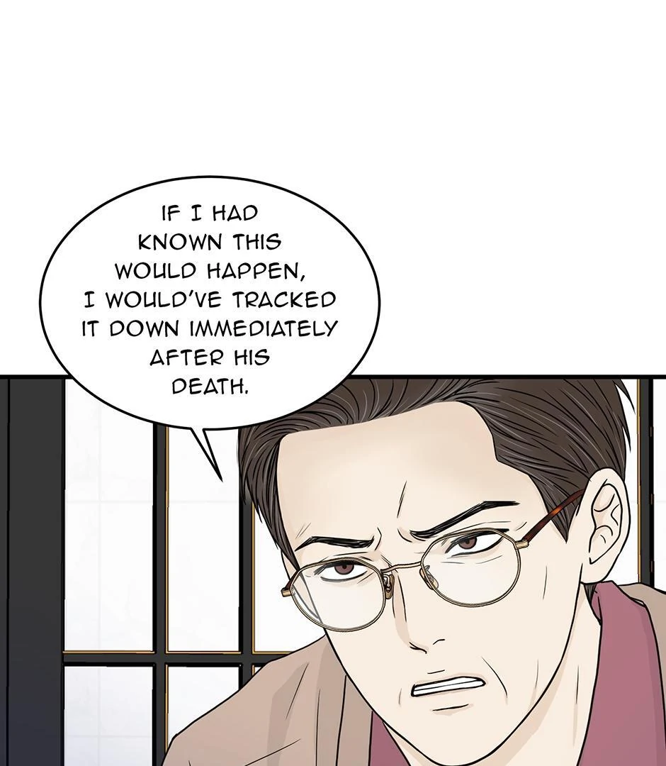 The Precinct of Souls (Mature) - 34. Consulting the Dead manhwa