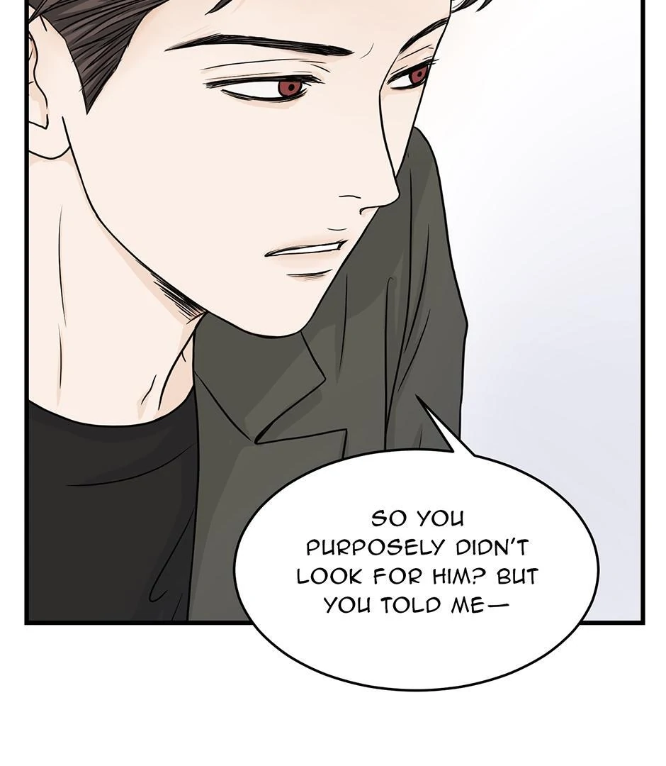The Precinct of Souls (Mature) - 34. Consulting the Dead manhwa