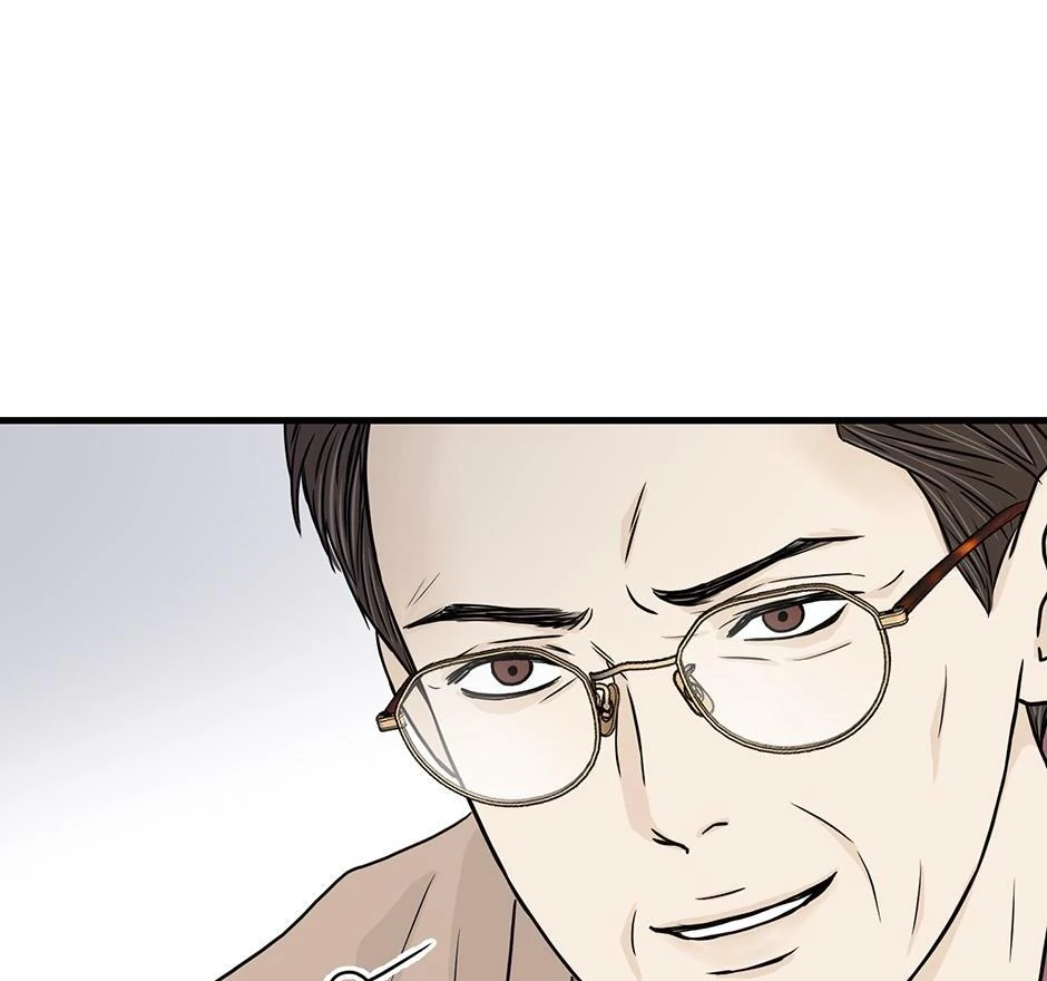 The Precinct of Souls (Mature) - 34. Consulting the Dead manhwa
