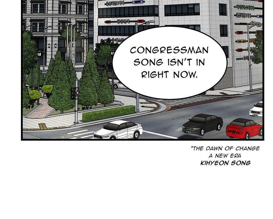 The Precinct of Souls (Mature) - 34. Consulting the Dead manhwa