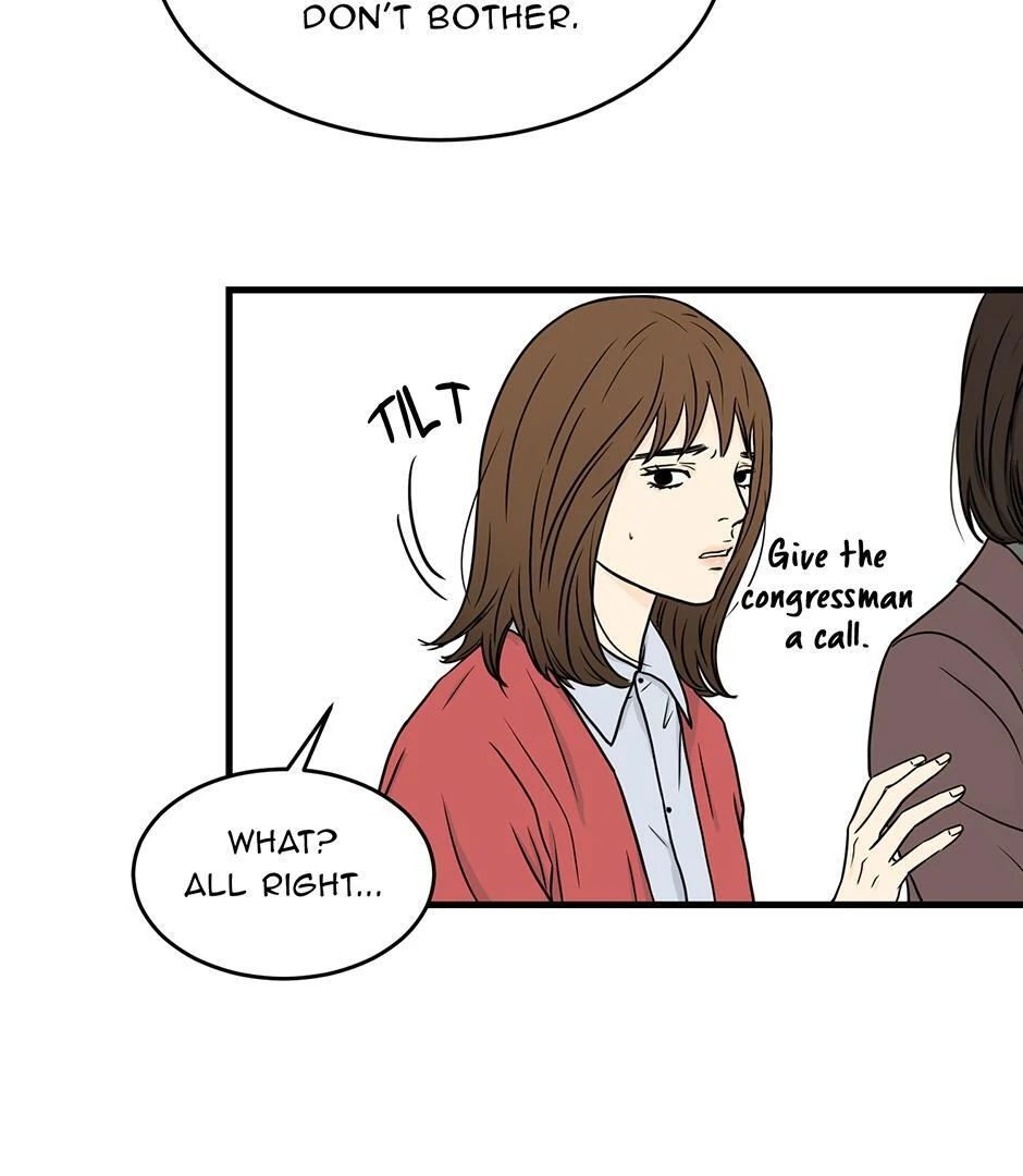 The Precinct of Souls (Mature) - 34. Consulting the Dead manhwa