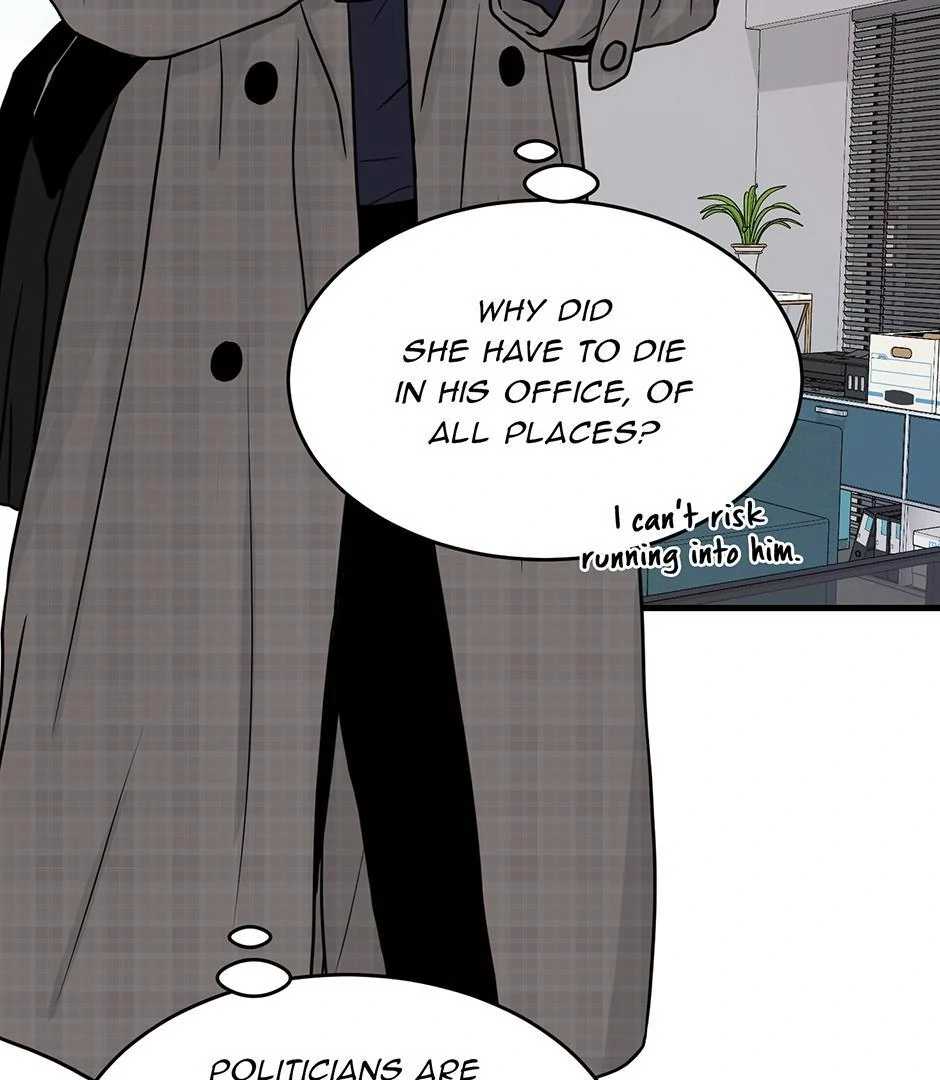The Precinct of Souls (Mature) - 34. Consulting the Dead manhwa