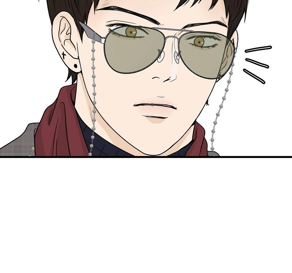 The Precinct of Souls (Mature) - 34. Consulting the Dead manhwa